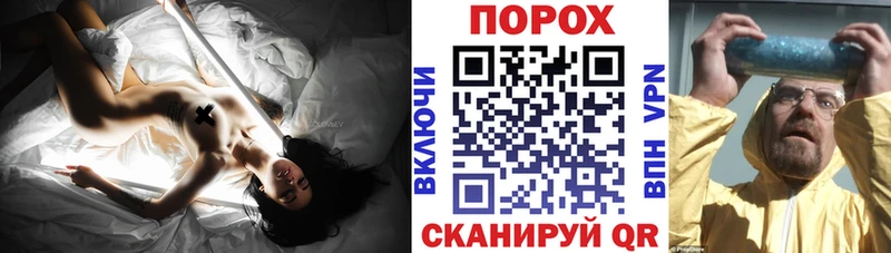 купить закладку  Муром  Amphetamine Розовый 