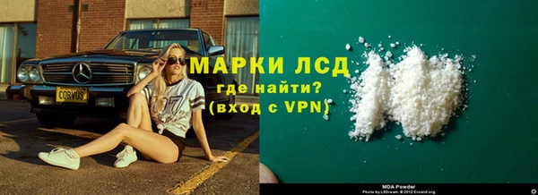 скорость Алексин