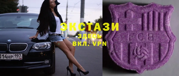 круглые Алзамай