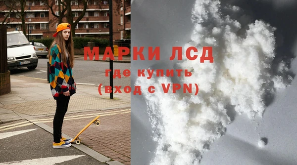 круглые Алзамай
