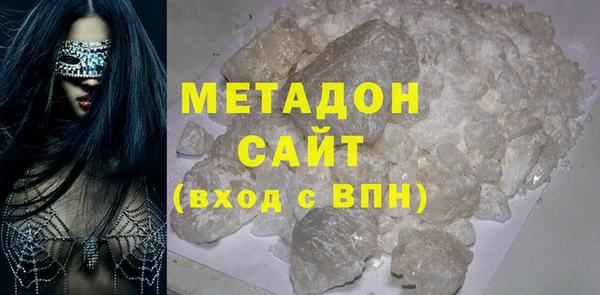 круглые Алзамай