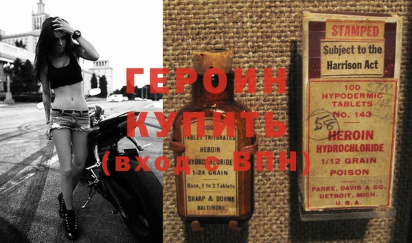 кокаин перу Михайлов