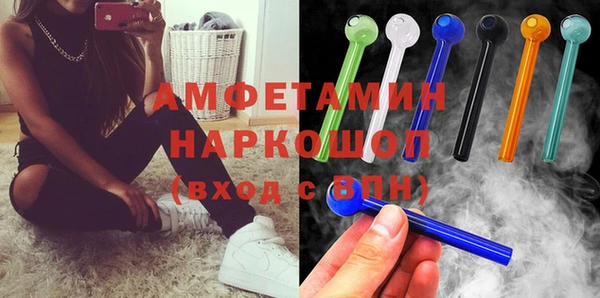 скорость Алексин