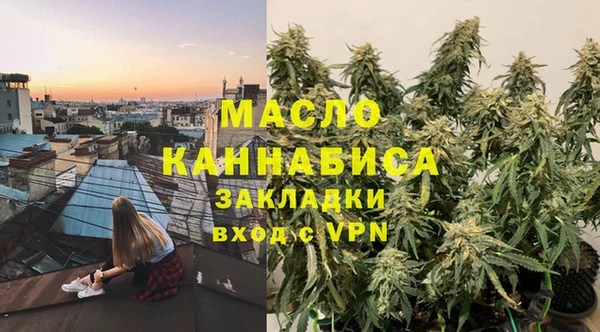хмурый Михайловск