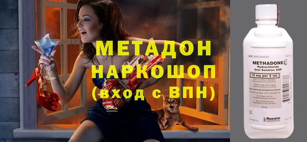скорость Алексин