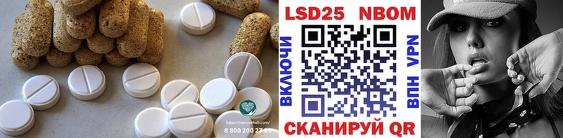 ОМГ ОМГ зеркало  Муром  ЛСД экстази ecstasy 